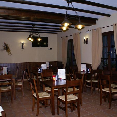 אלמדן דה לה פלטה Hotel El Romeral מראה חיצוני תמונה